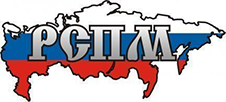 5 лет - Член РСПМ